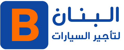شعار